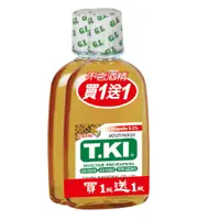 在飛比找樂天市場購物網優惠-【T.KI】鐵齒蜂膠漱口水 350ML/瓶 (買1送1)