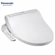 Panasonic國際牌 瞬熱式溫水洗淨便座 DL-PH20TWS 大型配送