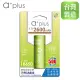 【a+plus】可充式18650型平頭鋰電池2600mAh-1入