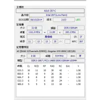 在飛比找蝦皮購物優惠-二手 金士頓 HyperX FURY 8GB 1866mhz