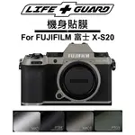 LIFE+GUARD 機身貼膜 FOR FUJIFILM 富士 X-S20