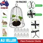 13" x 16" Height Garden Chicken Wire Cloche Plant Cover Plant Protector 10PCS AU