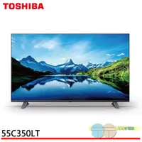 在飛比找蝦皮商城優惠-TOSHIBA 東芝 55吋 4K 杜比視界全景聲六真色PR