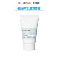 在飛比找PChome24h購物優惠-【ILLIYOON 一理潤】神經醯胺舒敏集中修護霜 200m