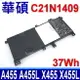 ASUS 華碩 C21N1409 電池 A455 A455L A455LA A455LD A455LF A455LN K455 K455L V455 V455L VM490LN VM400C VM410L X455 X455L X455LA X455LB X455LF X455LJ