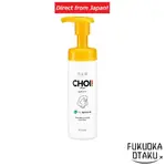 肌美精 CHOI 藥用泡沫洗面乳 皮膚/毛孔護理 160ML 【日本直送】