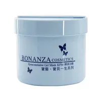 在飛比找蝦皮購物優惠-BONANZA寶藝酵素冷膜面膜550G免運費2028年6月到