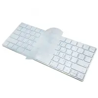 在飛比找momo購物網優惠-【Ezstick】Apple Magic Keyboard 