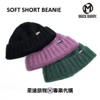 在飛比找蝦皮購物優惠-星途旅程專業代購【Mack Barry】SOFT SHORT