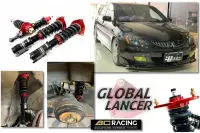 在飛比找Yahoo!奇摩拍賣優惠-JY MOTOR 車身套件 _ GLOBAL LANCER 