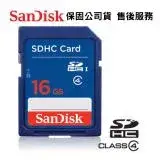 在飛比找遠傳friDay購物精選優惠-SanDisk 16GB Class4 SDHC 相機專用 