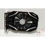 MSI GTX1050 2GD5 顯示卡 二手良品 已完成清潔保養測試 舊機升級好選擇 單風扇小卡 免外接供電