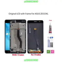 在飛比找蝦皮購物優惠-【高品質】原廠帶框總成華碩 ASUS ZenFone 3 Z