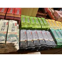 在飛比找蝦皮購物優惠-[代購] 宜蘭 [諾貝爾] 宜蘭餅 楓糖、三星蔥、起士、海苔