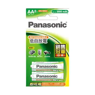 Panasonic 鎳氫充電電池-標準款3號2入