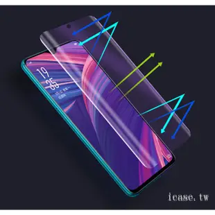 OPPO Reno Z 10倍變焦 R17 Pro R15 R11S R11 R9S R9 Plus 水凝膜 保護貼