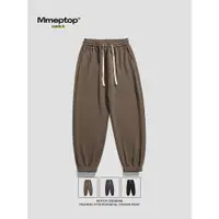 在飛比找ETMall東森購物網優惠-Mmoptop純色復古針織休閑褲子