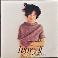 在飛比找Yahoo!奇摩拍賣優惠-今井美樹 MIKI IMAI / Ivory II HDCD