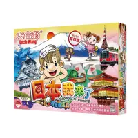 在飛比找momo購物網優惠-【2plus games桌遊】背包客達人-日本我來了(2pl