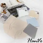 【HANVO】現貨 冰絲無痕3D包覆裸感內褲(獨立包裝 涼感透膚純棉底襠三角褲 女生內褲 內著 5814)