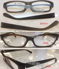 在飛比找Yahoo!奇摩拍賣優惠-手工牛角拋光服務-KJ凱傑眼鏡醫美