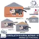 Kusuguru Japan零錢包 收納包 日本眼鏡貓Matilda-san系列立體尾巴小房子造型萬用小物收納零錢包