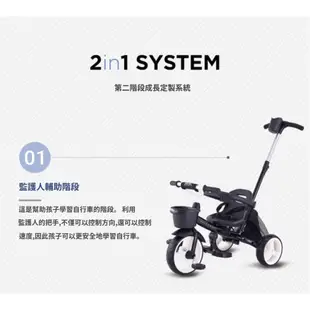 2024新款來啦❗️ChuwaBaby💗韓國SamTrike 200寶寶三輪腳踏車 腳踏車 多功能腳踏車 折疊車 週歲禮