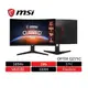 msi 微星 Optix G271C 電競螢幕 27吋/FHD/165hz/1ms/VA/1000R 現貨 廠商直送