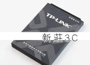 【新莊3C】TP-LINK TL-TR861/ TL-TR761 TBL-71A2000 M5350