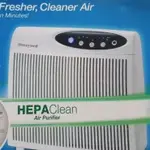 HONEYWELL空氣清淨機 HEPA CADR 65 二手