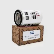 1PCS New 1830017638 Oil Filter Element Fit For Atlas Copco Ge2/Ge5FF Compressor