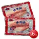 冷凍 台灣鯛魚片(150-200g/包X6包)[免運][大買家]