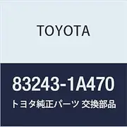 Toyota Genuine Parts Fuel Receiver Gauge ASSY Corolla, Sprinter Part Number 83243-1A470