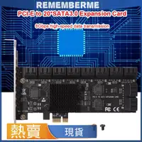 在飛比找蝦皮商城精選優惠-SA3120J PCI-Express X1轉SATA3.0