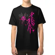 Dangan Ronpa: Genocider Syo Bloodstain Fever T-shirt