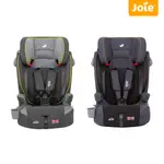 【奇哥JOIE】ALEVATE 2-12歲汽座 汽車安全座椅 10段調整 立體網眼透氣布料