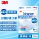 任-3M Nexcare 舒適口罩-拋棄式-清爽型-5片包-M