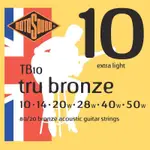 【GOOD究好音樂】ROTOSOUND TB10 ♫ 民謠吉他弦 80/20 BRONZE 黃銅 10-50