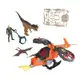 Dino Valley恐龍谷-直升機救援組 ToysRUs玩具反斗城