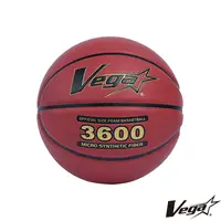 在飛比找松果購物優惠-Vega 3600 超細纖維合成皮籃球 通過國際籃球總會認證