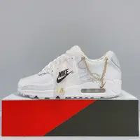 在飛比找蝦皮商城優惠-NIKE W AIR MAX 90 女生 白色 金鍊 可拆式