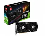 【現折300】MSI 微星 RTX3050 GAMING 8G 顯示卡