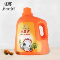 在飛比找蝦皮購物優惠-仙蒂無患子洗潔精 3200ml