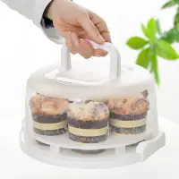 在飛比找蝦皮購物優惠-新品手提杯子蛋糕盒 加厚圓型蛋糕盒 4吋 6吋 8吋 馬芬 