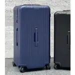 ❥寶媽代購❥ RIMOWA 日默瓦 ESSENTIAL 霧面 深藍色 TRUNK PLUS 運動型 大型 33吋 行李箱