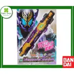 [新] BANDAI 正版 DX PRIME ROGUE FULLBOTTLE 假面騎士 BUILD 超人玩具