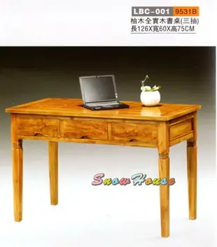 ╭☆雪之屋居家生活館☆╯75LBC-001 柚木全實木書桌(三抽)/電腦桌/洽談桌/工作桌