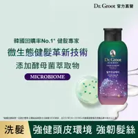 在飛比找誠品線上優惠-Dr.Groot喚活益絲洗髮精/ 200ml