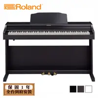 在飛比找蝦皮商城優惠-【破盤降↘期間限定】Roland RP501R 88鍵數位電