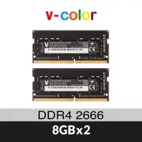 在飛比找蝦皮商城優惠-v-color 全何 16GB (8GBx2) DDR4 2